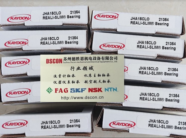 KB020XPO軸承 美國KAYDON軸承 美國KAYDON薄壁軸承 美國KAYDON航空航天軸承 美國KAYDON半導體軸承
