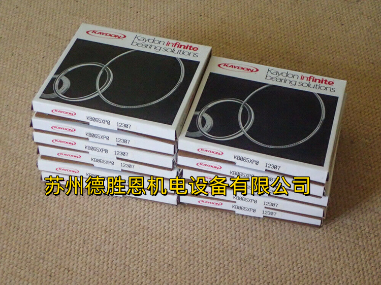KB070XPO軸承 美國KAYDON軸承 美國KAYDON薄壁軸承 美國KAYDON航空航天軸承 美國KAYDON半導體軸承