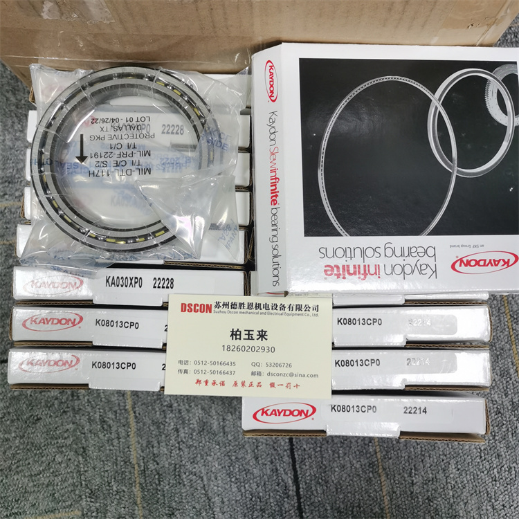 0190-70076 美國KAYDON KA045AR0雷達驅動器軸承