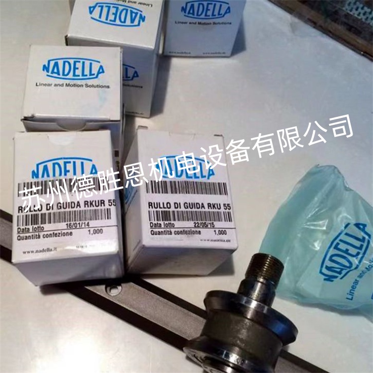 德國(guó)NADELLA軸承 RAXM412 RAXM415 RAXM417 納德拉滾輪滾針軸承