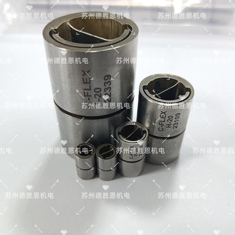 C-FLEX十字扭簧軸承D-10磨床測量臂軸承D-20懸臂樞軸軸承D-30