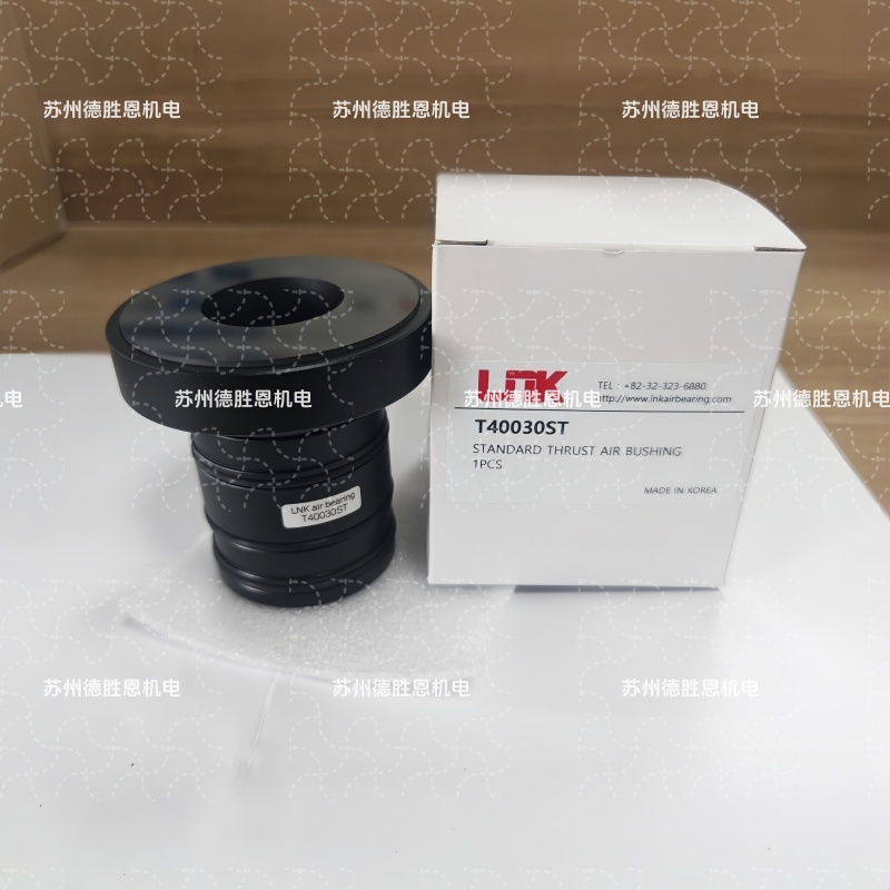 LNK氣浮軸承T10050S1， T10060S1， T10065S1半導體空氣軸承